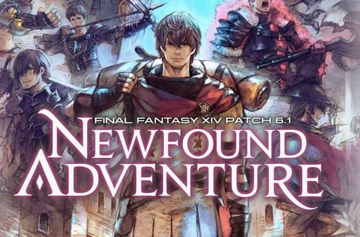 FFXIV Server Maintenance End Time